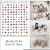 Import 2021 Hot Selling Product 3D Nail Sticker Dry Flower Nail Sticker Low Price Wholesale Nail Sticker from China