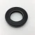 Import 2021 New Technology Professional Manufacturing Absorber Kit Motorcycle Tool Oil Seal from China