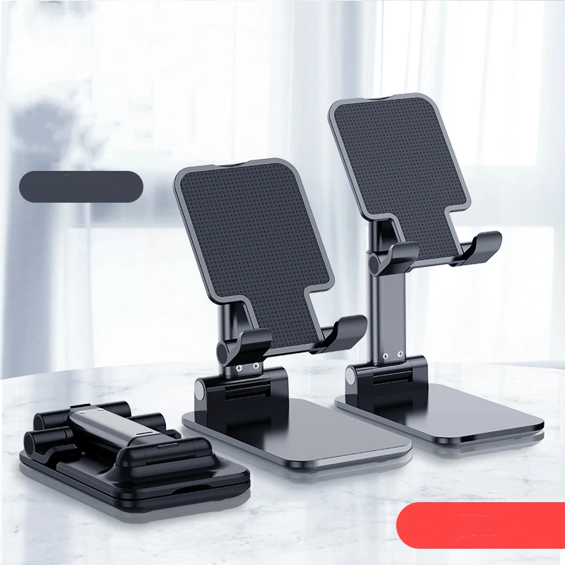 2021 new trending adjustable desk cell phone stand portable folding mobile holder