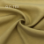 21S*21S+T/L16S New product blended woven tencel linen fabric for blouse in stock