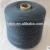 Import 2/25NM and 2/32NM 100% wool yarn from China