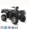 250cc off/on road ATV