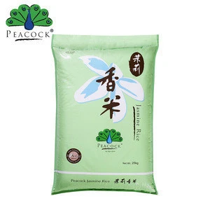 25KG Peacock White Rice Long Grain Suppliers Price