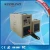 Import 25kw high frequency induction metal welding device for cutting tools from China