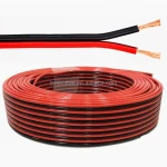 2C * 0.75 Speaker cable