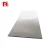 Import 2mm thick sus 304 cold rolled stainless steel shim plate from China