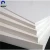 Import 3-25mm Co-extruded Highlight PVC Foam Board from China