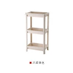 3 tier kitchen bathroom plastic storage shelf rack corner shelf spice rack