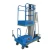 Import 300kg self-propelled double scissor lift table with 6m rated lifting height from China