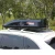 Import 3016 Black or White 550L Car Roof Luggage Box For Car from China