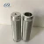 Import 304 316 316L SS hydraulic excavator filter spare parts 270-60-61250 from China