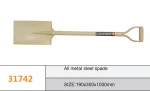 31742 All metal steel  spade