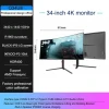 34-inch Ultra-WQHD(3440x1440) 100Hz FreeSync 4K Curved Hairtail Screen professional design office desktop computer LCD monitor