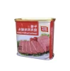 340g Empty Rectangular Metal Can for Luncheon Meat Canning