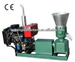 35hp diesel engine pellets grain processing making machine