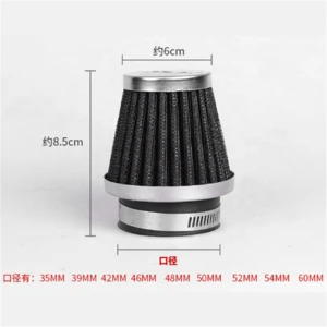 35MM 39MM 42MM 46MM 48MM 50MM Modified motorcycle air filter