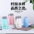 Import 360ML cheap price custom logo double wall insulated glass water bottle with plastic sleeve from China