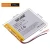 Import 385569 3.7V 2100mah 3wires rechargeable li polymer battery  " LED Lighting Product " from China