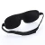 Import 3d sleep eye mask eye mask 3d memory foam 3d contoured cup sleep eye mask from China