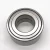 Import 42*82*36mm High speed Auto bearing OEM GB40574 from China