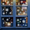 43PCS Christmas Snowflakes Window Clings Decals Winter Wonderland Decorations Ornaments Party Supplies