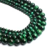 4MM 6MM 8MM 10MM 12MM Natural Stone Beads Green Tiger Eye Round Beads For Jewelry Making