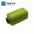 Import 50D/75D/100D/150D/300D Semi dull 100% Cone dyed Polyester weft Label Yarn from China