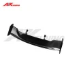 57 INCHES GT STYLE CARBON FIBER REAR  CAR WING SPOILER UNIVERSAL