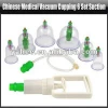 6 Medical Cups Traditional Chinese Medicine Body Cupping Massage Kit Physio, YFH143A