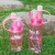 Import 600ml mist spray drinking sport bottle match gift bottle from China