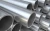 Import 6061 t6 aluminium pipe good price from Chinese factory from China