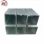 Import 6063 alloy square aluminum pipe from China