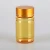 Import 60ml PET Empty Plastic Containers Plastic Medicine Pill jar with screw Caps from China