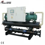65tons screw type water cooled water chiller