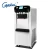 Import 7 inch touch screen commercial soft serve ice cream maker from China