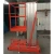 Import 7LSJLI Shandong SevenLift 100kg 4.4m telescopic hydraulic single mast mobile lift elevated ladder from China