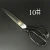 Import 8 9 10 11&12 inches Black Blade Material Pakistani Tailor Scissor from China