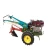 Import 8 hp to 24 hp walking tractor with plough from China
