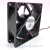 Import 80*80*15 axial brushless12v  dc cooling fan  Black  CPU heat sink fan dc axial fans from China