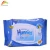 Import 80pcs OEM alcohol free wet wipes for baby from China