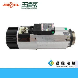 8kw automatical tool change air cooling cnc milling and engraving machines spindle motor