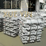 99.90%min MAGNESIUM INGOT
