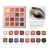 Import 9996 Best Price Eyes Shadow Makeup Own Brand Brown Eye Shadow Wholesale For Beginner from China