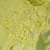 Import 99.99% min with factory price Sulphur powder from South Africa