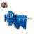 Import Abrasive Resistant Dewatering Centrifugal Slurry Pump, Single Suction Pump, Mining Sand Pump from China
