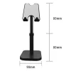 Adjustable Handfree Lazy Cell Tablet Phone Support Mount Mobile Desk Stand Holder For Watching