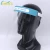 Import Adjustable Protection Medical Disposable Safety Anti Fog Face Protect Face Shield CE from China