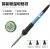 Import Adjustable Temperature Electric Soldering Iron Set 110V  Soldering Iron Internal Heating 60W Euro-American Standard Welding Pen from China