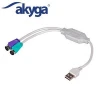 Akyga USB cable connectors AK-AD-15 USB/PS/2x2