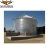 Import  Gold Manufacturer 500/1000/10000 Ton Vertical Grain Silo For Storage Price from China